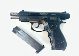 Blank Guns