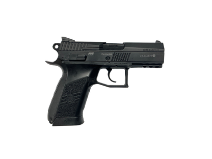 CZ 75 P-07 DUTY — BB Pistol (4.5 mm / .177)